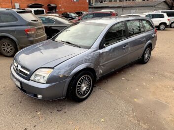 Opel Vectra 2.2 Автомат 2005 года [wt_location get=